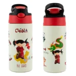 Ισοθερμικό μπουκάλι China – Pepita Viajera
